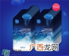 稚优泉面膜好用吗?稚优泉面膜怎么样?