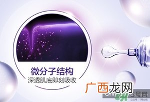 欧莱雅玻尿酸膨膨水多少钱？欧莱雅膨膨水专柜价格