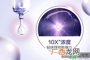 欧莱雅玻尿酸膨膨水多少钱？欧莱雅膨膨水专柜价格