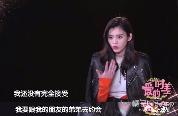 奚梦瑶超话，何猷君和奚梦瑶求婚的idea超偶像剧吧
