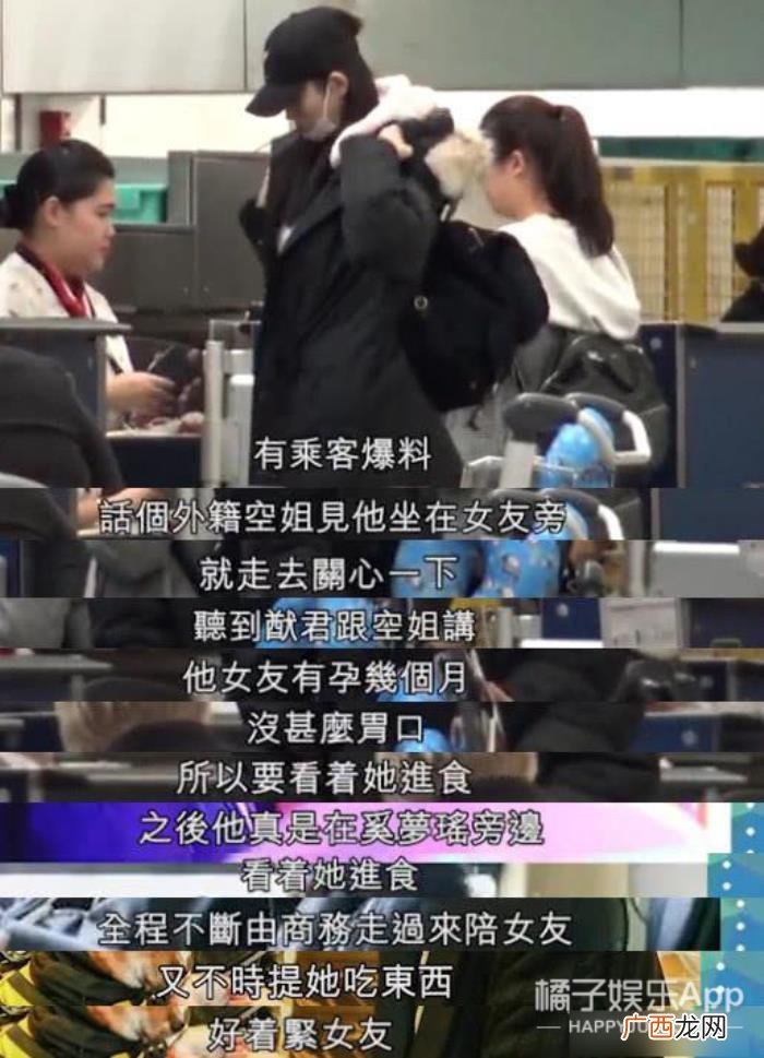 奚梦瑶超话，何猷君和奚梦瑶求婚的idea超偶像剧吧