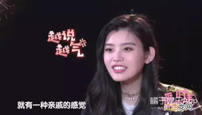 奚梦瑶超话，何猷君和奚梦瑶求婚的idea超偶像剧吧