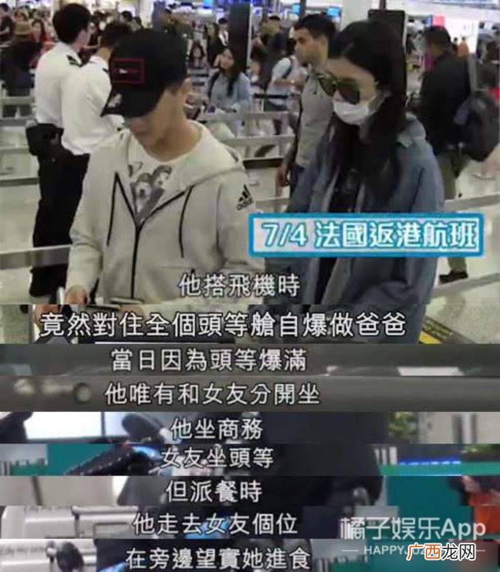 奚梦瑶超话，何猷君和奚梦瑶求婚的idea超偶像剧吧