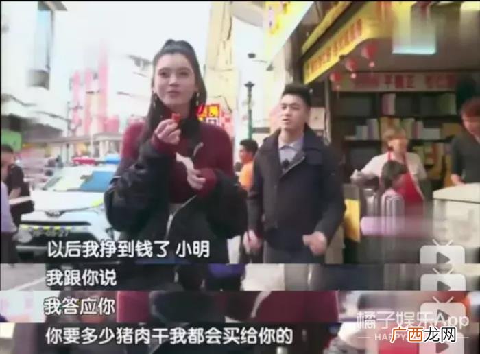 奚梦瑶超话，何猷君和奚梦瑶求婚的idea超偶像剧吧