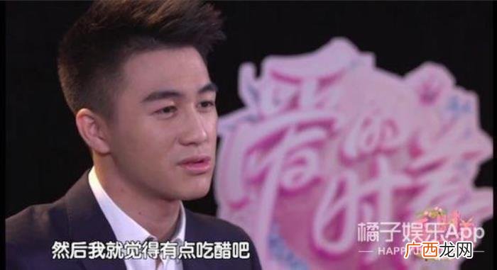 奚梦瑶超话，何猷君和奚梦瑶求婚的idea超偶像剧吧