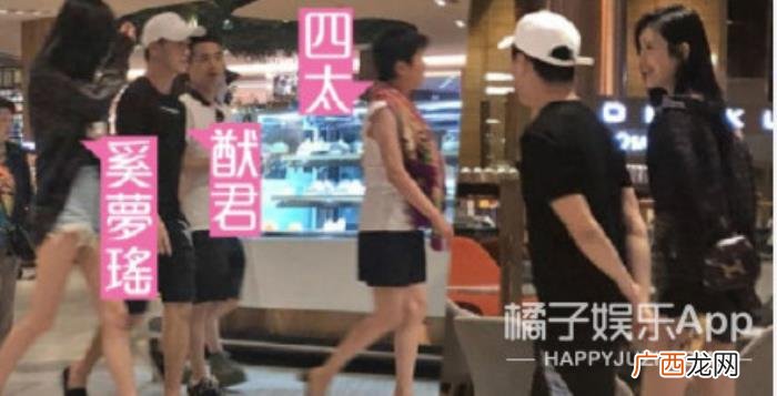 奚梦瑶超话，何猷君和奚梦瑶求婚的idea超偶像剧吧