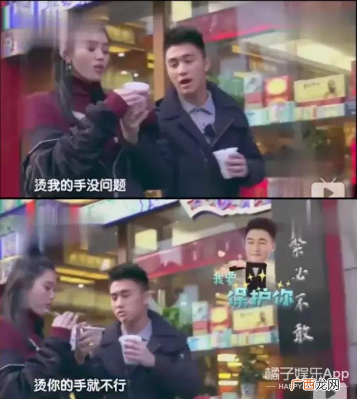 奚梦瑶超话，何猷君和奚梦瑶求婚的idea超偶像剧吧