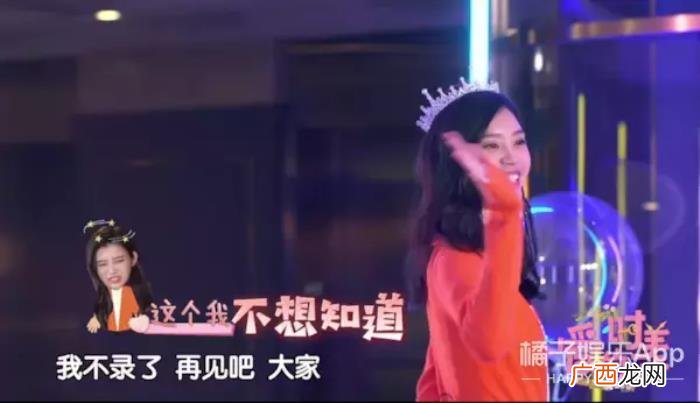 奚梦瑶超话，何猷君和奚梦瑶求婚的idea超偶像剧吧