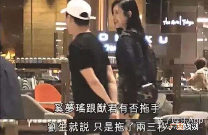 奚梦瑶超话，何猷君和奚梦瑶求婚的idea超偶像剧吧