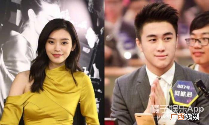 奚梦瑶超话，何猷君和奚梦瑶求婚的idea超偶像剧吧