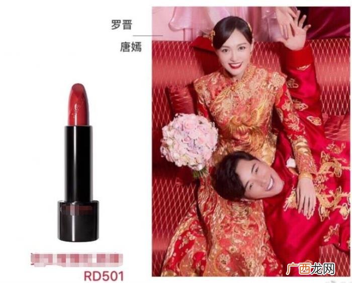 唐嫣上热搜，唐嫣、罗晋结婚20天后还喜提热搜