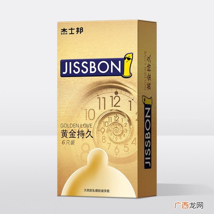 避孕套推荐，2020年最值得推荐的五种安全套