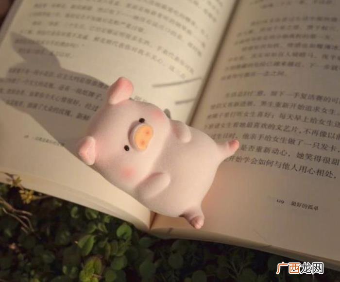 男人爱一个女人是控制不住的 怎么看一个男人喜不喜欢你