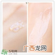 睿致肌极地冰肌菁华露好用吗?睿致肌菁华露怎么样?