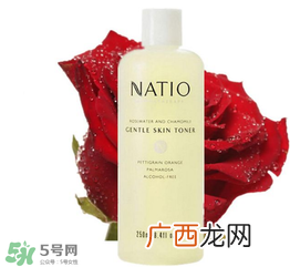 natio是什么牌子？natio是什么化妆品？