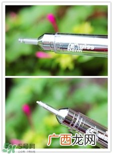 睿致肌极地冰肌眼霜好用吗?睿致肌肌眼霜怎么样?