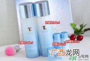jayjun水乳套盒多少钱？jayjun水乳套盒专柜价格表