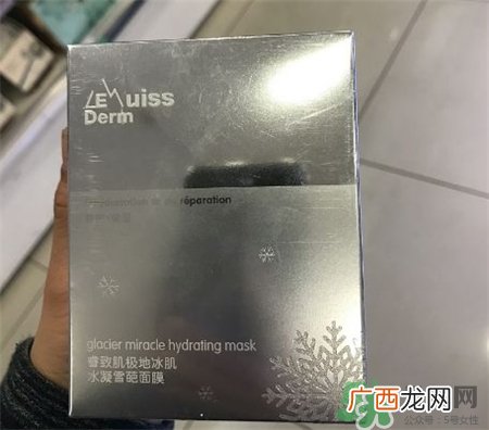 睿致肌死海泥膜怎么用?睿致肌极地冰肌清透死海泥膜用法