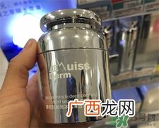 睿致肌死海泥膜怎么用?睿致肌极地冰肌清透死海泥膜用法