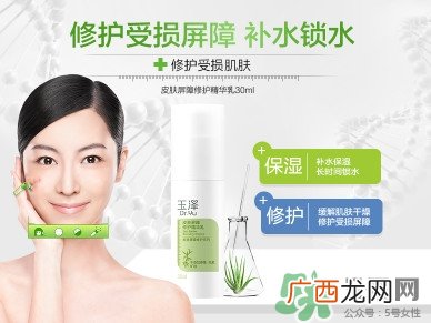 国产水乳排行榜 国产水乳推荐