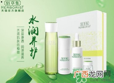 国产水乳排行榜 国产水乳推荐
