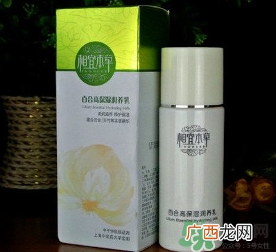 国产水乳排行榜 国产水乳推荐