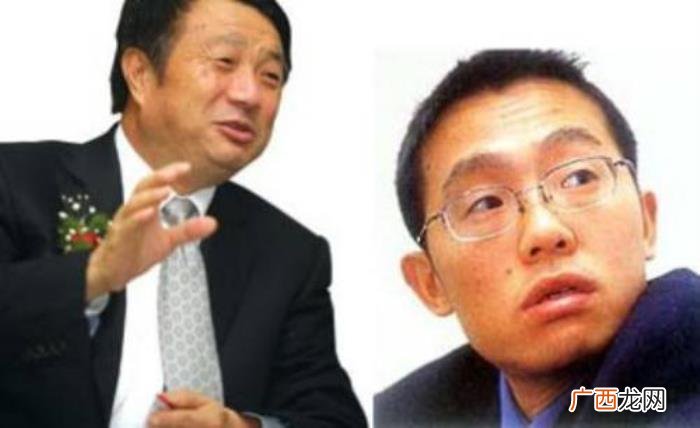 港湾李一男，华为任正非才放手李一男成立港湾网络