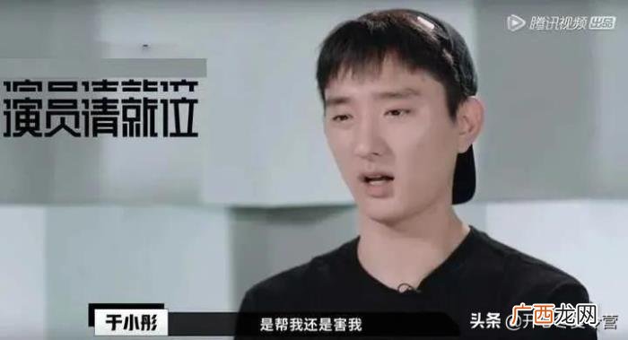 杨洋和金晨,害金晨近乎命丧马场、杨洋留下后遗症