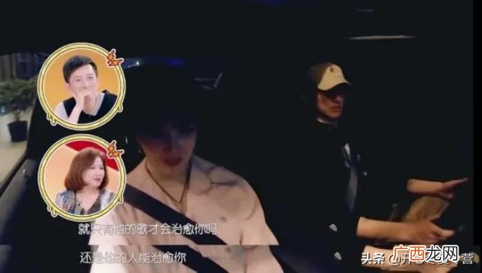 杨洋和金晨,害金晨近乎命丧马场、杨洋留下后遗症