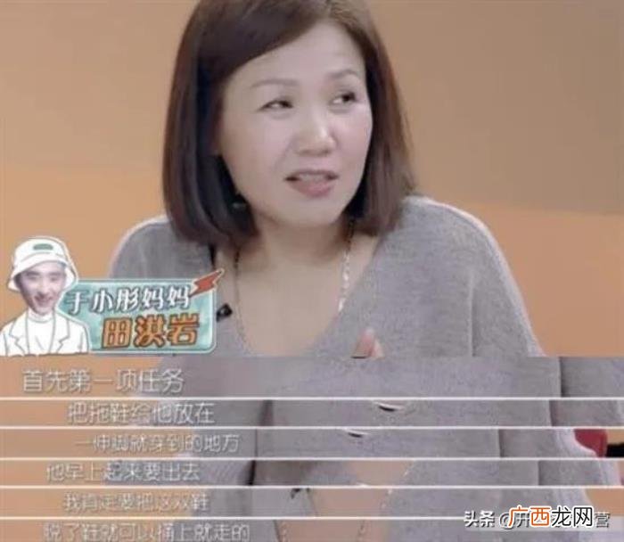 杨洋和金晨,害金晨近乎命丧马场、杨洋留下后遗症