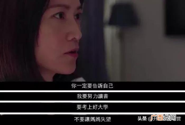 杨洋和金晨,害金晨近乎命丧马场、杨洋留下后遗症