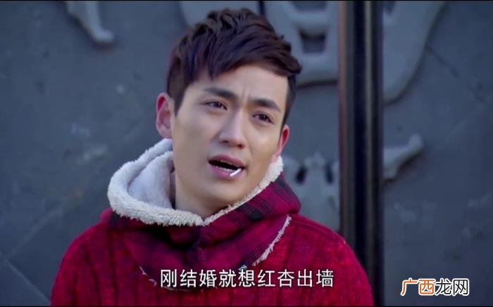 朱一龙初吻，朱一龙2019年的初吻就献出去了