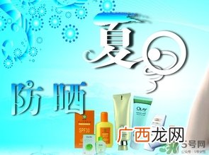 防晒喷雾怎么用才正确？防晒喷雾使用方法