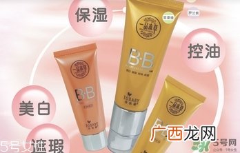 丹芭碧是什么牌子？丹芭碧化妆品怎么样