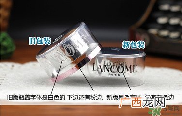 兰蔻柔肤水蓝瓶和粉瓶哪个好