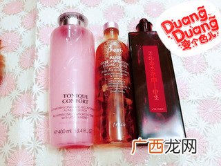 兰蔻爽肤水哪款好用 兰蔻爽肤水几种
