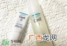 curel是什么牌子?珂润是哪个国家的品牌?