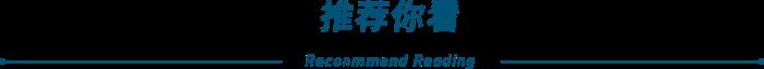 刚分手就无缝衔接的人 女人无缝衔接多久会后悔