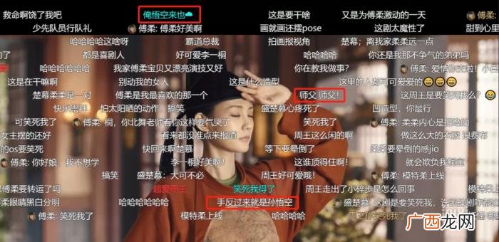 这些才是追剧刷综的灵魂 追剧的说说