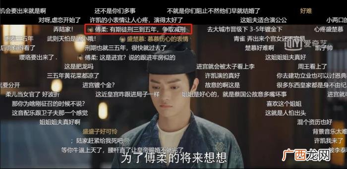 这些才是追剧刷综的灵魂 追剧的说说