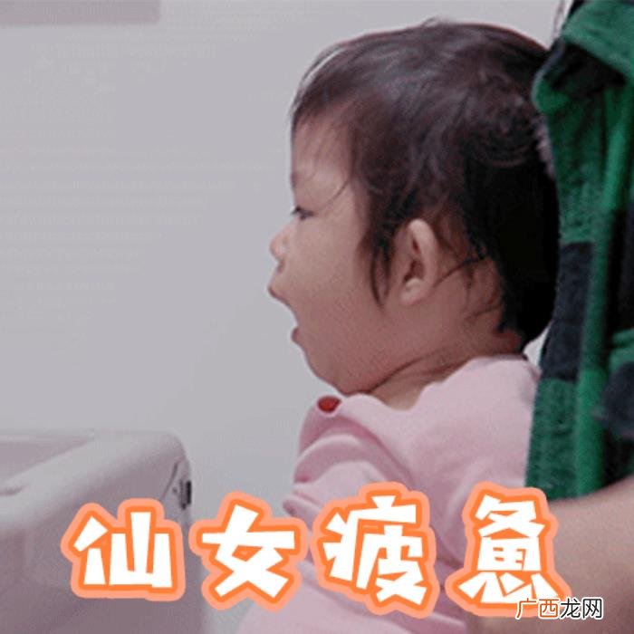 这些才是追剧刷综的灵魂 追剧的说说