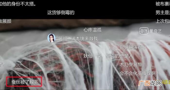 这些才是追剧刷综的灵魂 追剧的说说
