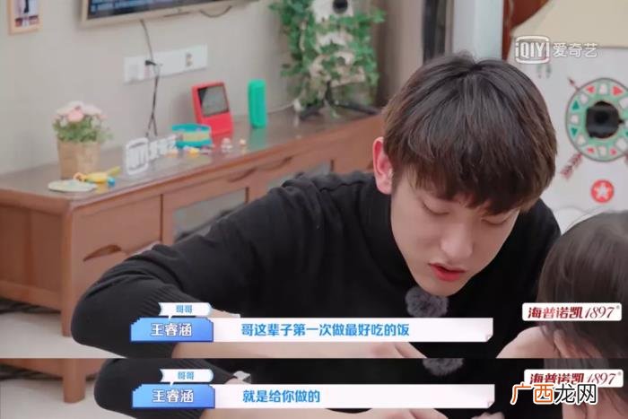 这些才是追剧刷综的灵魂 追剧的说说
