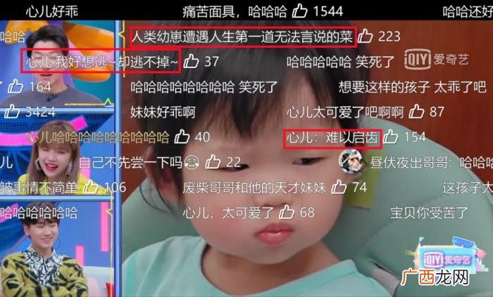 这些才是追剧刷综的灵魂 追剧的说说