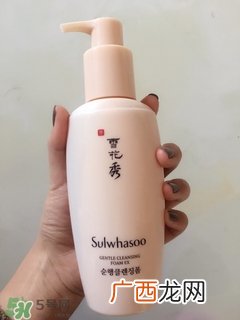 雪花秀顺行洗面奶适合什么皮肤？雪花秀顺行洗面奶适合肤质？
