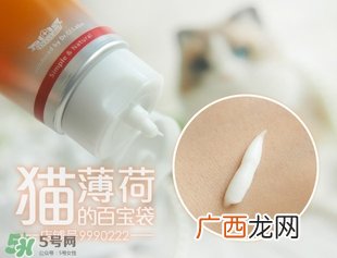 城野医生洗面奶怎么样？城野医生洗面奶好用吗？