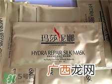 玛莎妮娜面膜有激素吗?玛莎妮娜面膜怎么样?