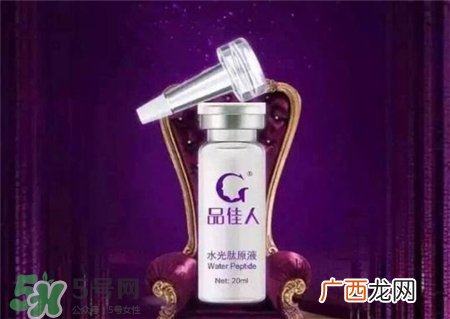 品佳人是什么牌子?品佳人是哪国的?