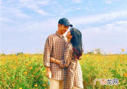 长久的感情靠什么维持？这5个特质不能少！