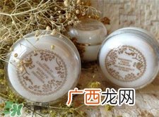 神仙贵妇膏多少钱一瓶?神仙贵妇膏正品价值多少?
